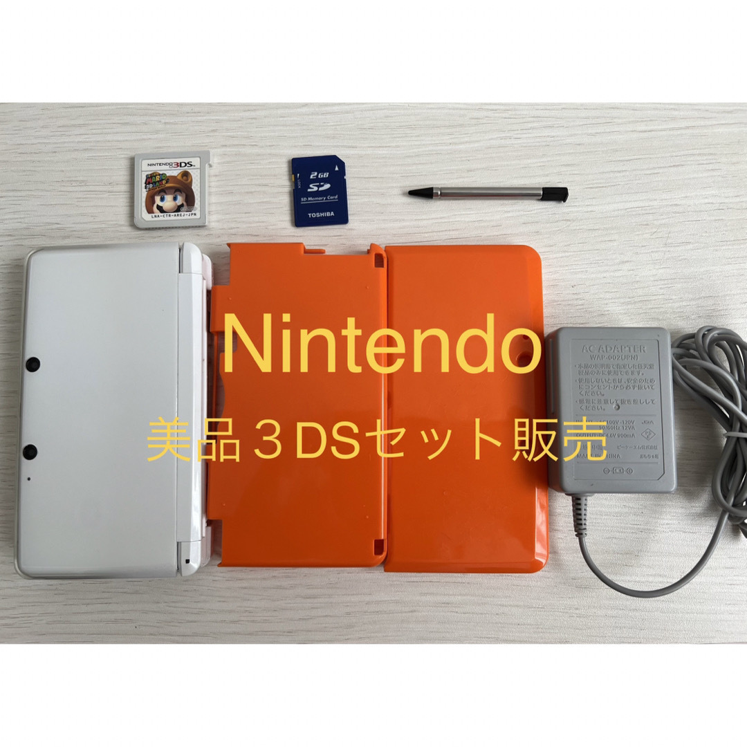 ニンテンドー3DS(ニンテンドー3DS)の美品ニンテンドー3DS エンタメ/ホビーのゲームソフト/ゲーム機本体(携帯用ゲーム機本体)の商品写真