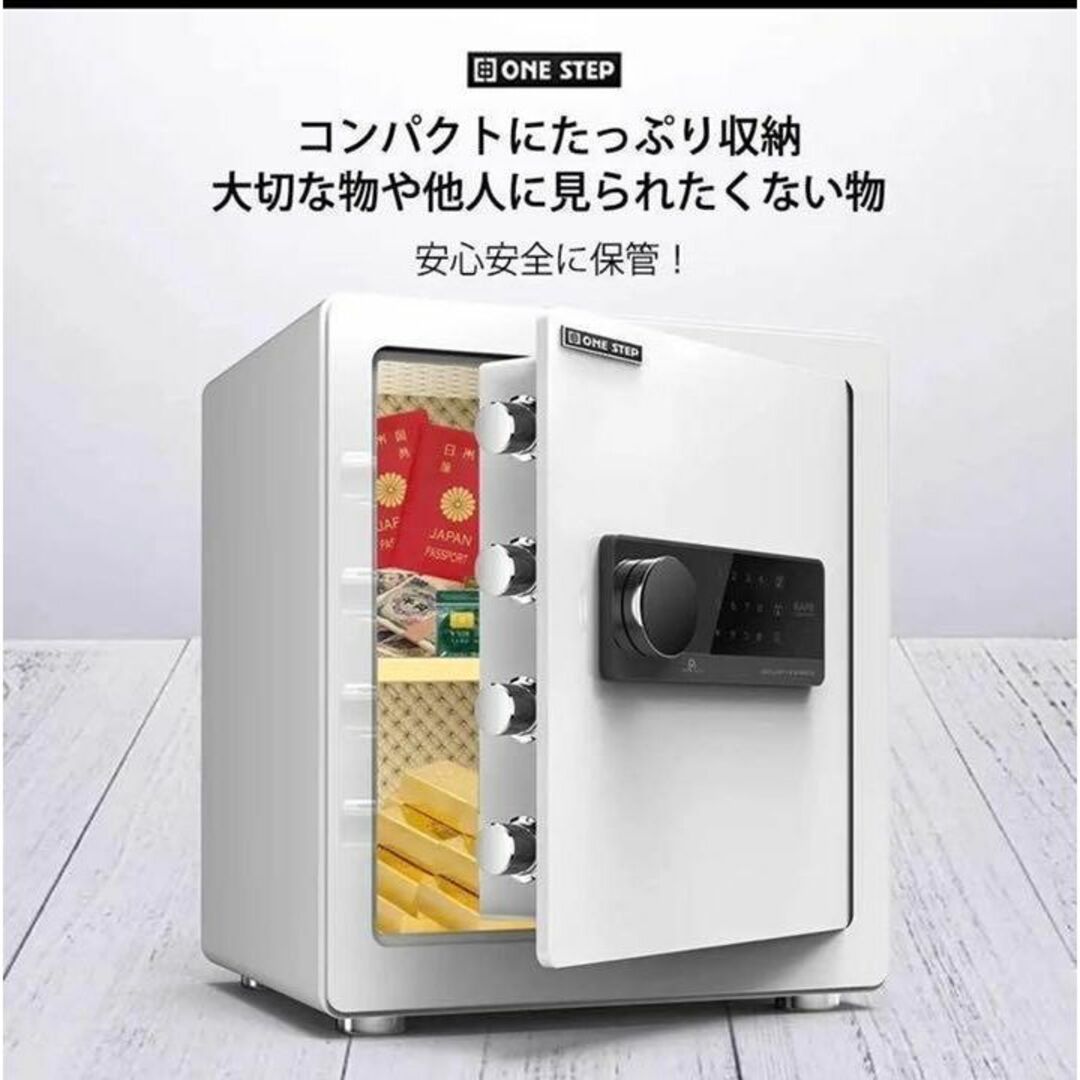 金庫 緊急キー テンキー式 金属製 保管庫 盗難防止防犯壁付けアンカー