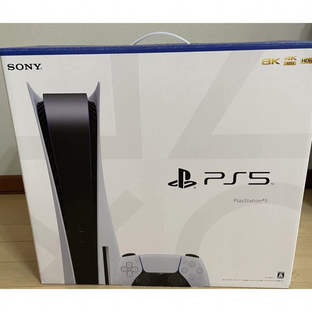 プレイステーション5 PlayStation 5 ディスク搭載モデルPlayStation_5