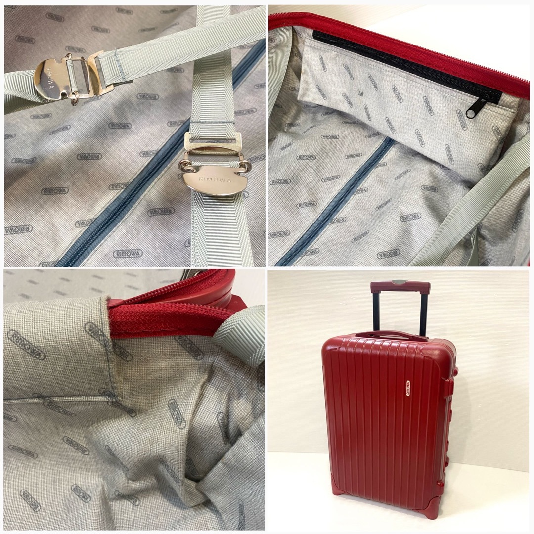 リモワ サルサ レッド 35L キャリーケース RIMOWA 中仕切りなし