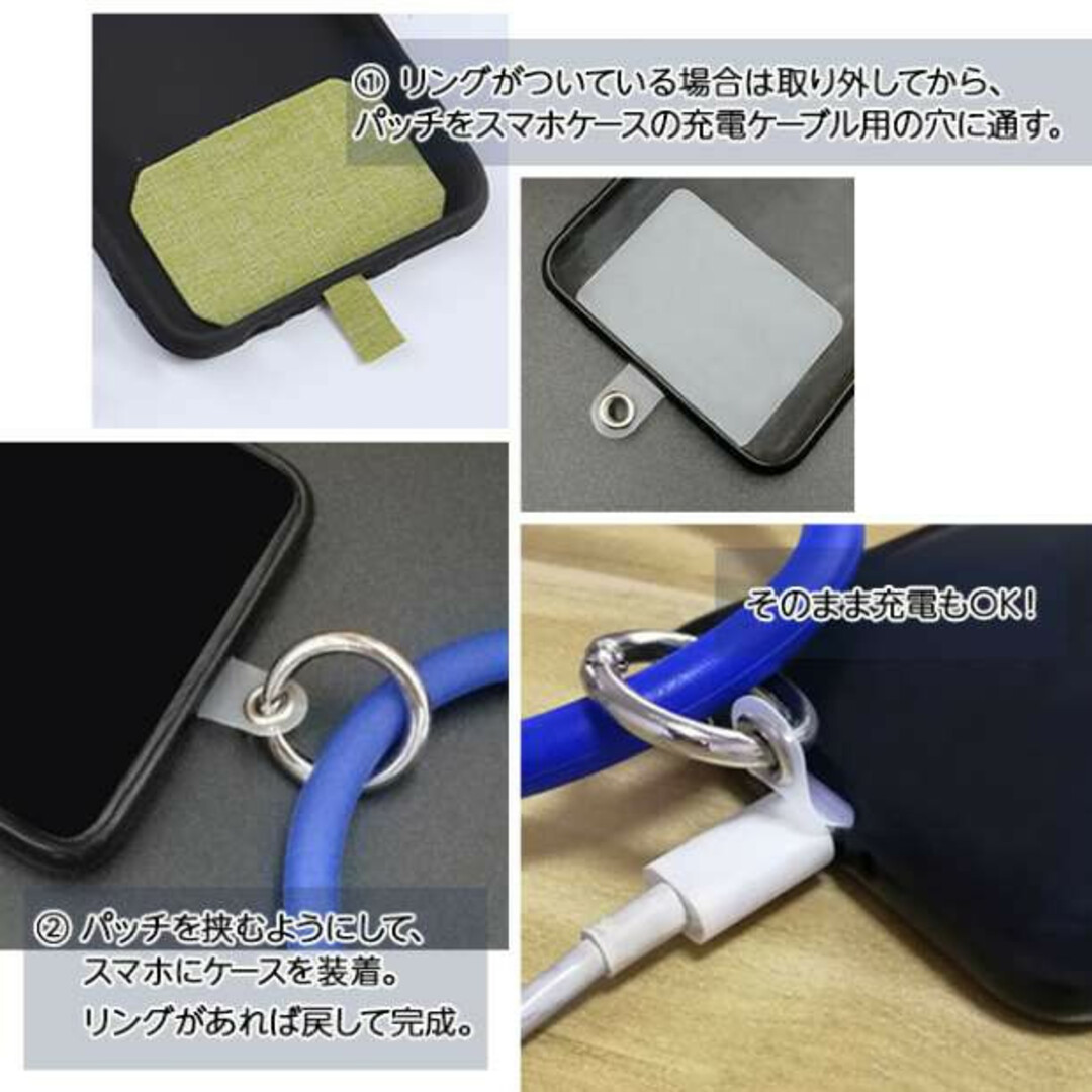 ハードタイプ 布製 パッチ グレー リング付き スマホ ストラップホルダー 1枚 スマホ/家電/カメラのスマホアクセサリー(モバイルケース/カバー)の商品写真