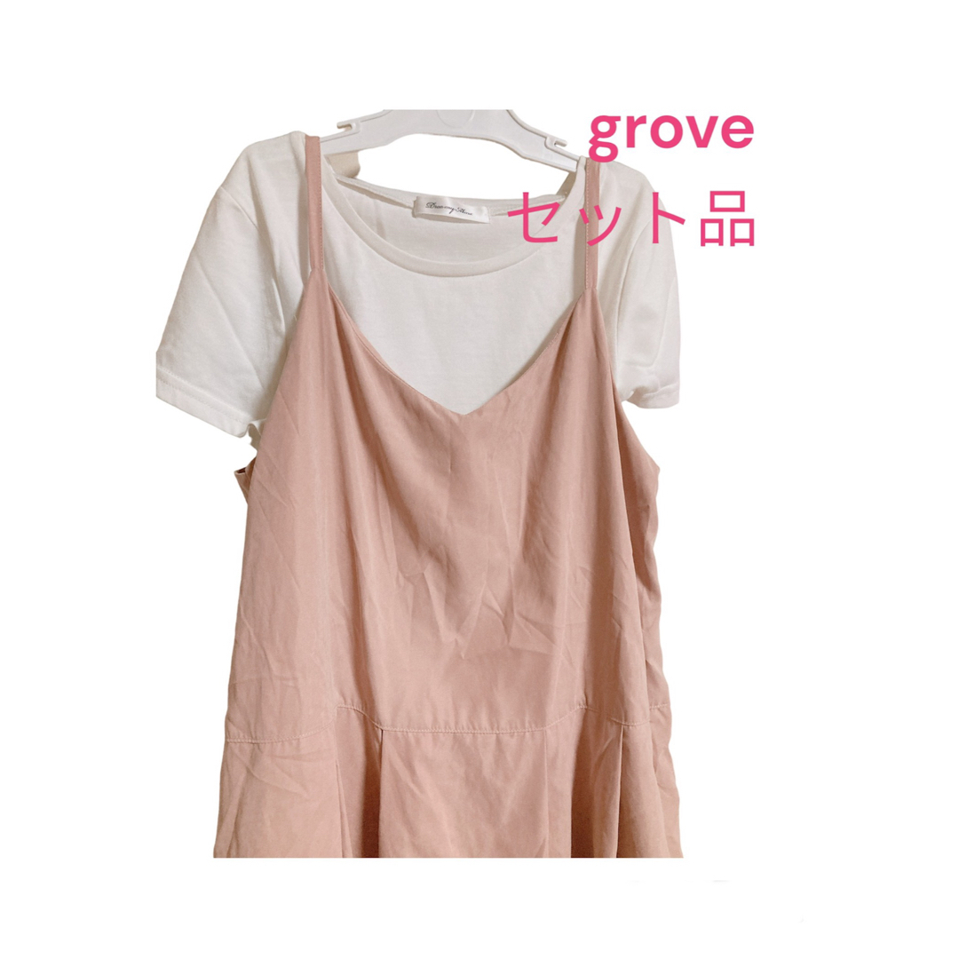 grove(グローブ)のgrove シンプル tシャツ & ワンピース セット品 美品 アンサンブル レディースのワンピース(ロングワンピース/マキシワンピース)の商品写真