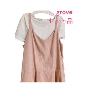 グローブ(grove)のgrove シンプル tシャツ & ワンピース セット品 美品 アンサンブル(ロングワンピース/マキシワンピース)