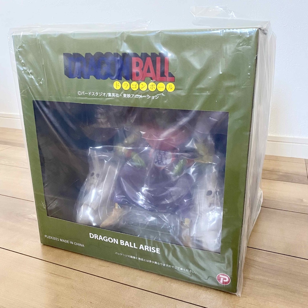 新品 ドラゴンボールアライズ ピッコロ大魔王Ver.C 限定特典付き 特別