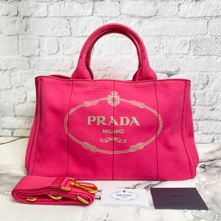 プラダ カナパ(ピンク/桃色系)の通販 600点以上 | PRADAを買うならラクマ