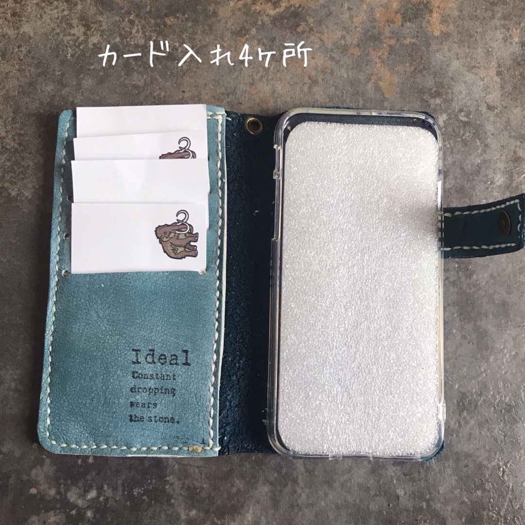 本革☆スマホケース　iPhone7/8/SE対応 手帳型　ターコイズ  ハンドメイドのファッション小物(その他)の商品写真