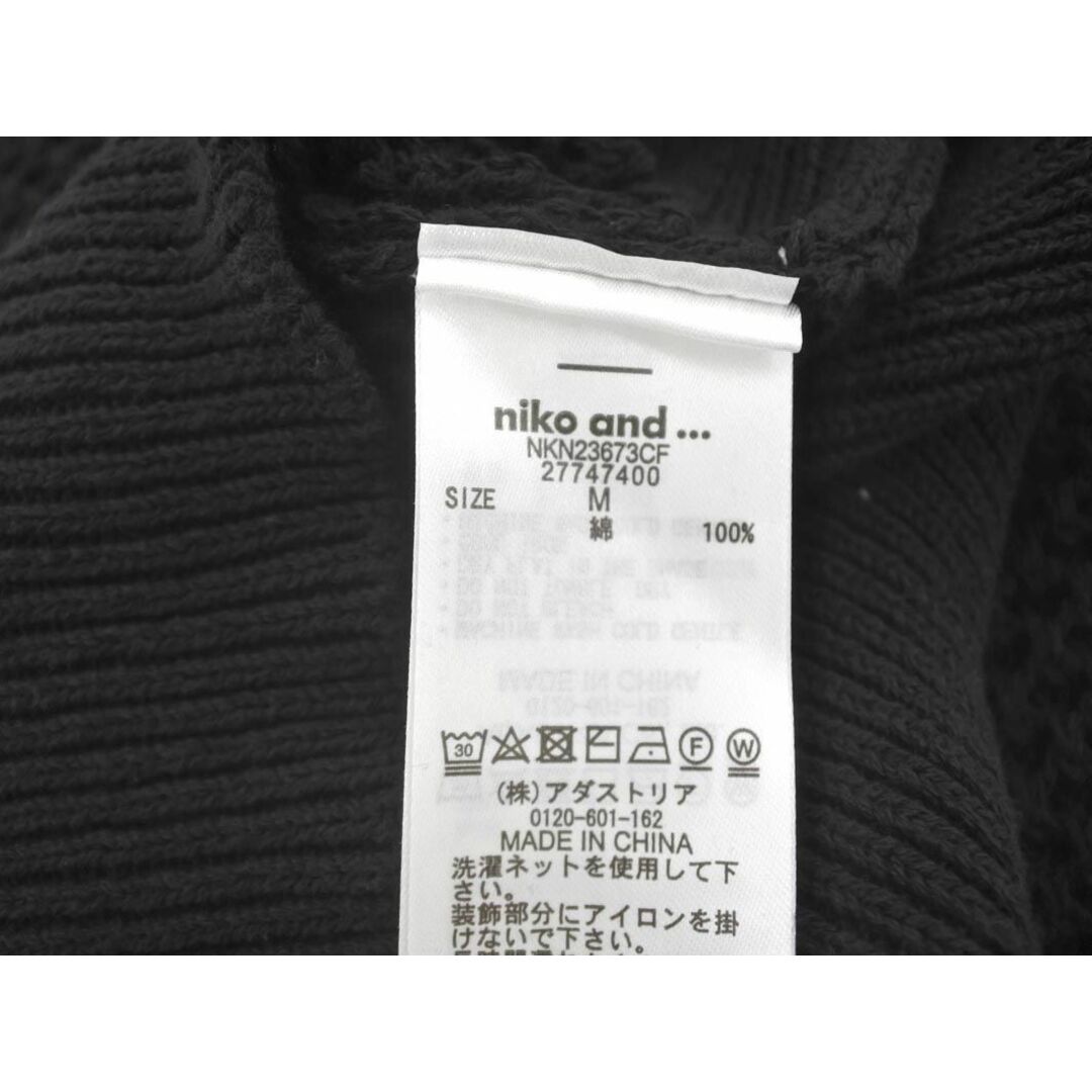 niko and...(ニコアンド)のniko and ニコ アンド メッシュ ニット ポロシャツ sizeM/黒 ■◆ レディース レディースのトップス(ポロシャツ)の商品写真