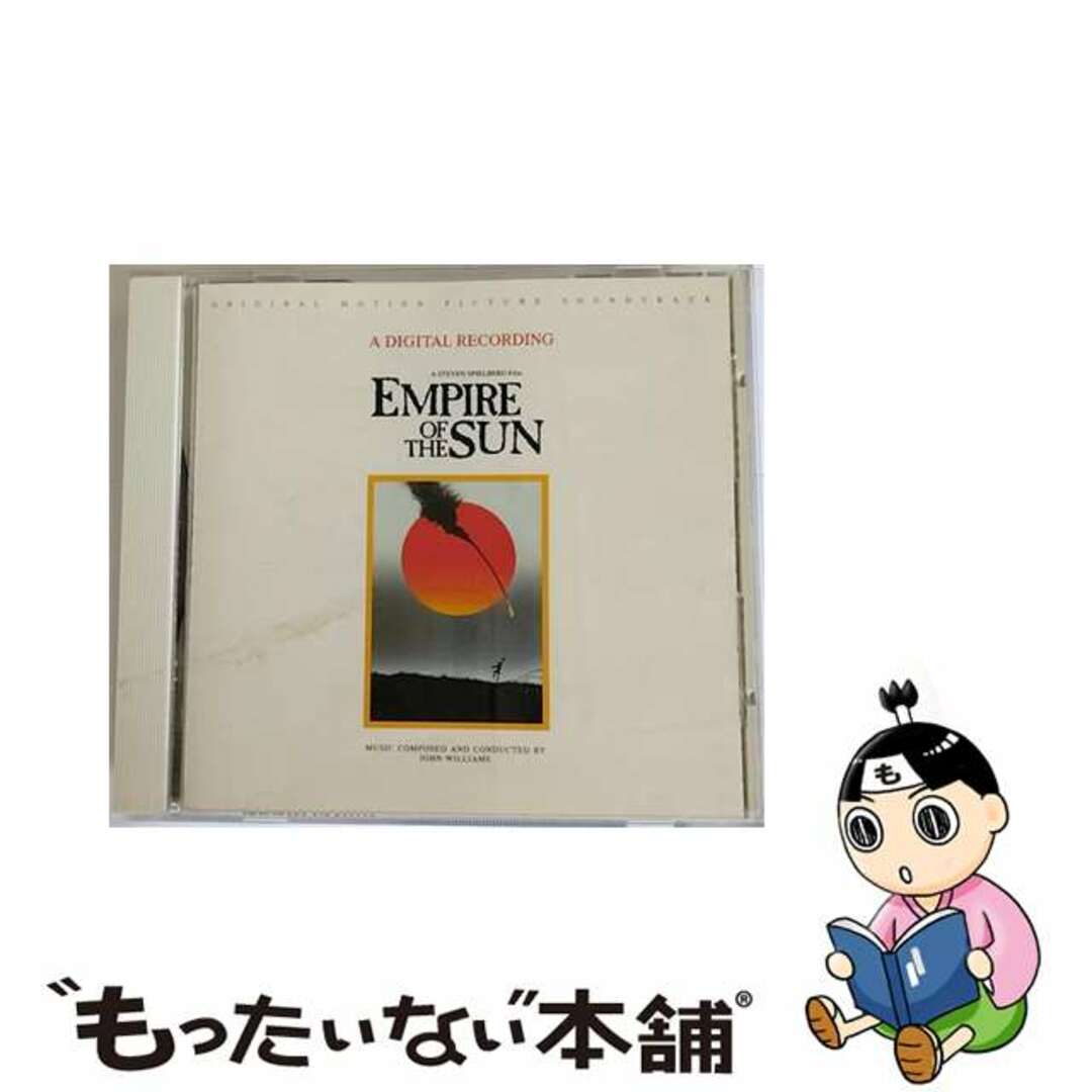 【中古】 太陽の帝国/ＣＤ/WPCR-513 エンタメ/ホビーのCD(映画音楽)の商品写真