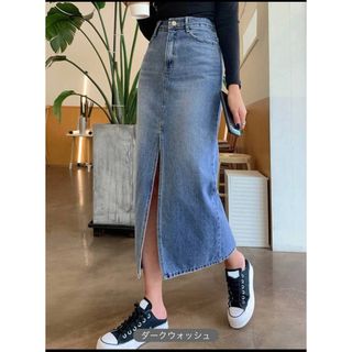 ザラ(ZARA)のSHEIN スリットデニムスカート(ロングスカート)