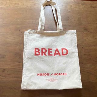 ビューティアンドユースユナイテッドアローズ(BEAUTY&YOUTH UNITED ARROWS)のMELROSEANDMORGAN トートバッグ　BREAD(トートバッグ)