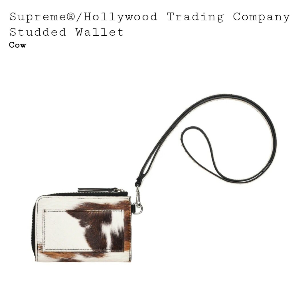 Supreme HTC Studded Wallet Cow 新品未開封品-