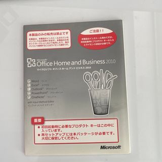 マイクロソフト(Microsoft)のMicrosoft Office Home and Business 2010(その他)