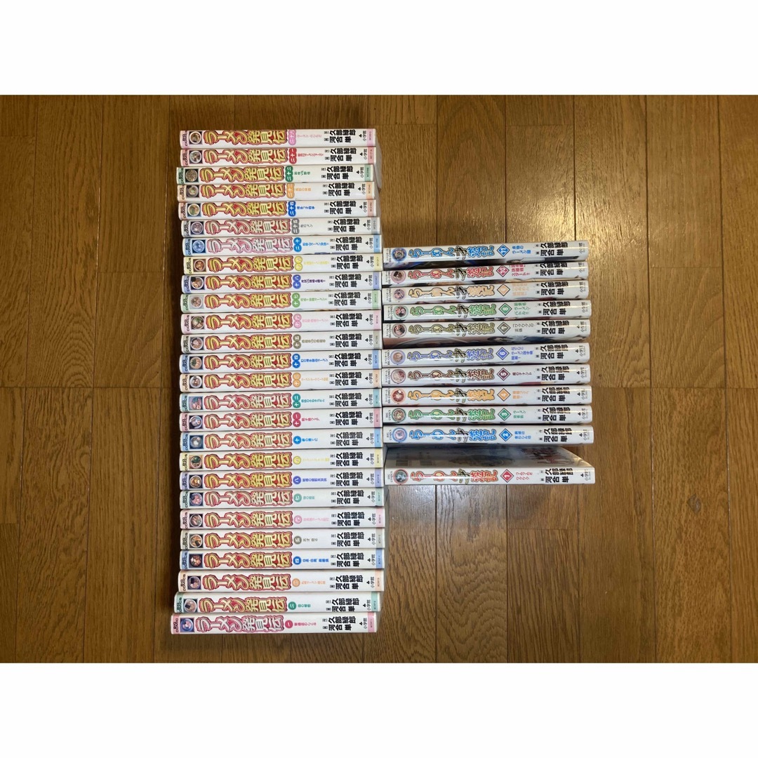 今月新入荷 ラーメン発見伝全巻 らーめん才遊記全巻 全巻セット