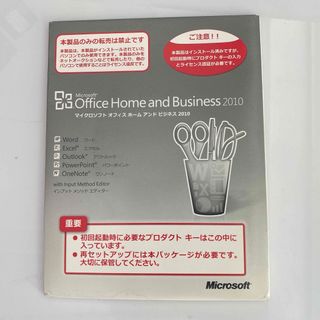 マイクロソフト(Microsoft)のMicrosoft Office Home and Business 2010(その他)