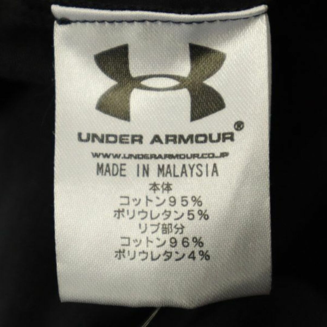 UNDER ARMOUR Tシャツ ブルーグレー SIZE M 激レア盤 当時物