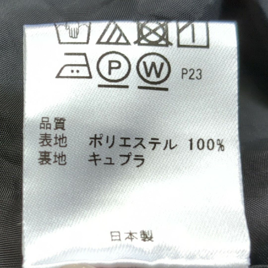 TOCCA*MISTY BLUEドレス