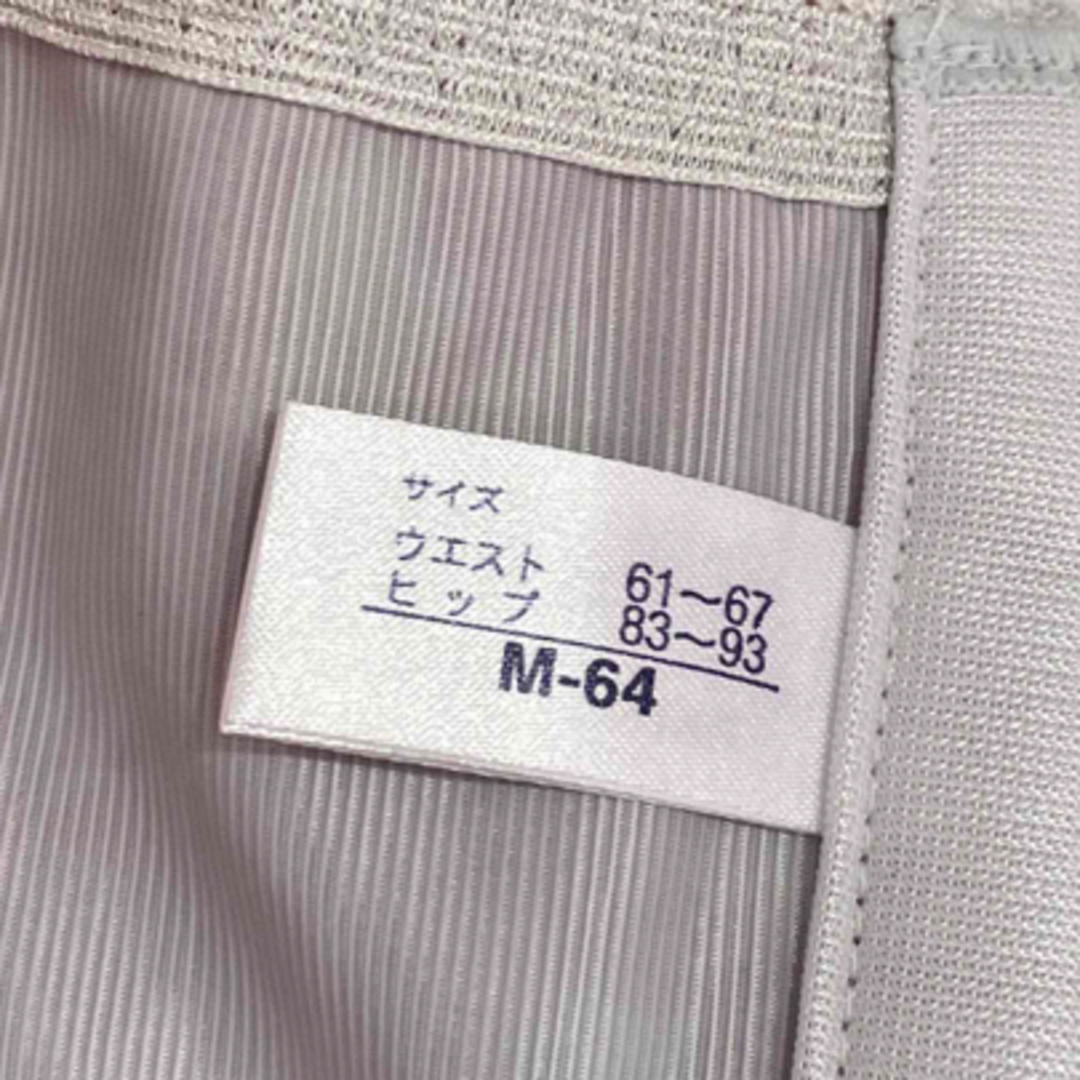 マルコ ウエストコントロール 限定色 M - その他