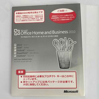 マイクロソフト(Microsoft)のMicrosoft Office Home and Business 2010(その他)