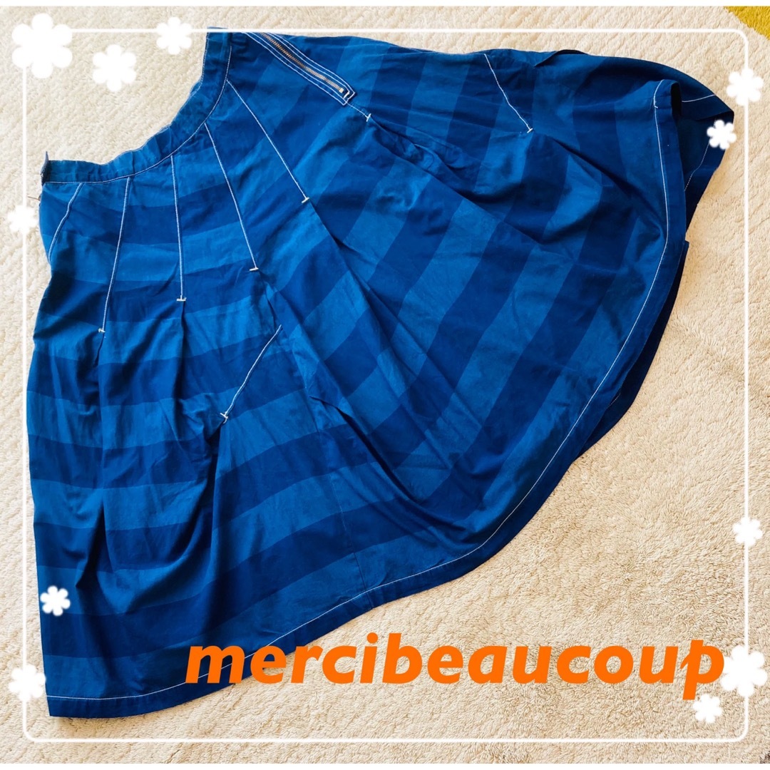 mercibeaucoup(メルシーボークー)のmercibeaucoup メルシーボークー ボーダー 変形スカート サイズ2 レディースのスカート(ひざ丈スカート)の商品写真