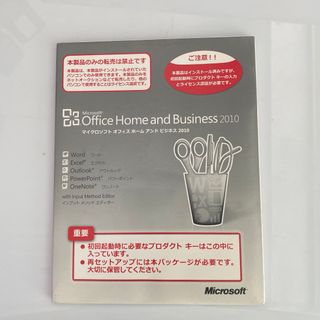 マイクロソフト(Microsoft)のMicrosoft Office Home and Business 2010(その他)