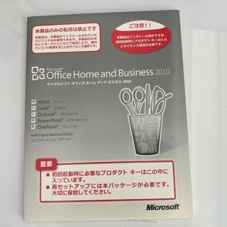 マイクロソフト(Microsoft)のMicrosoft Office Home and Business 2010(その他)