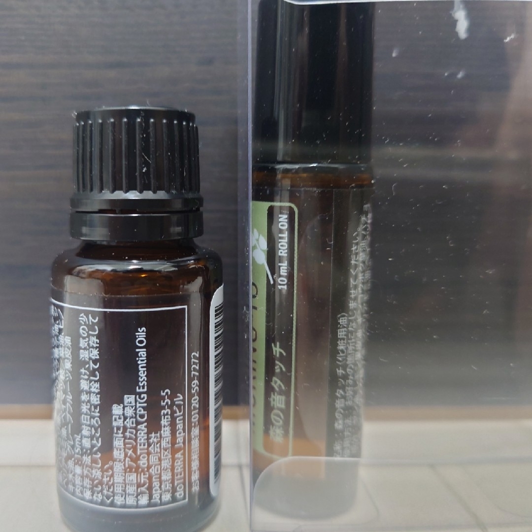 doTERRA(ドテラ)の【値下げ中】ドテラ　森の音　森の音タッチ　セット コスメ/美容のリラクゼーション(エッセンシャルオイル（精油）)の商品写真