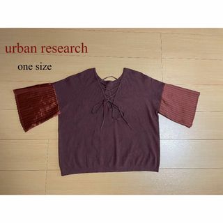 アーバンリサーチ(URBAN RESEARCH)のurban research　レーディス　シャツ　ブラウス　カットソー(カットソー(半袖/袖なし))