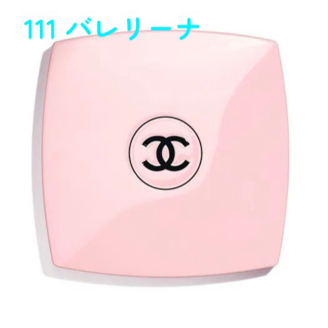 値下】CHANEL - CHANELミラーの通販 by m|シャネルならラクマミラー ...