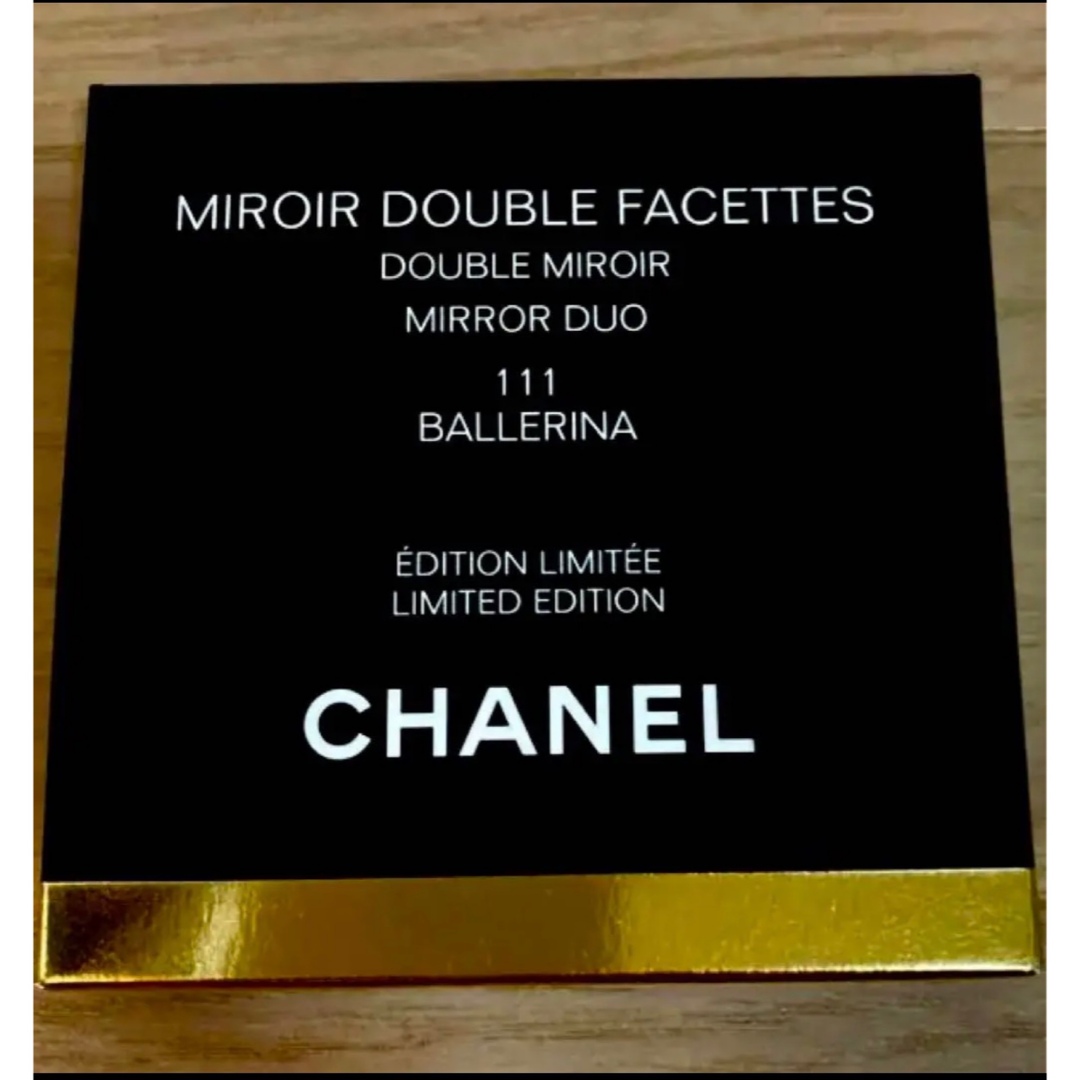 CHANEL(シャネル)のCHANELミラー レディースのファッション小物(ミラー)の商品写真