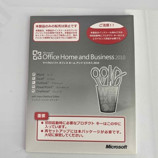 マイクロソフト(Microsoft)のMicrosoft Office Home and Business 2010(その他)