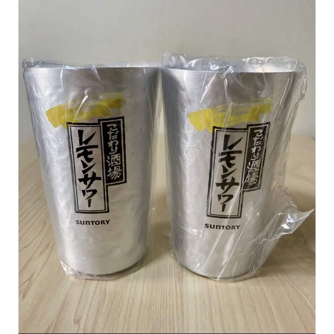公式の タンブラー レモンサワー こだわり酒場 450ml 酒場 専用 30個 × アルコールグッズ