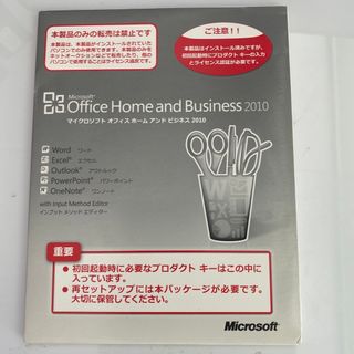 マイクロソフト(Microsoft)のMicrosoft Office Home and Business 2010(その他)