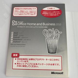 マイクロソフト(Microsoft)のMicrosoft Office Home and Business 2010(その他)