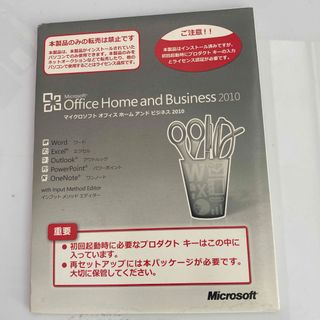 マイクロソフト(Microsoft)のMicrosoft Office Home and Business 2010(その他)