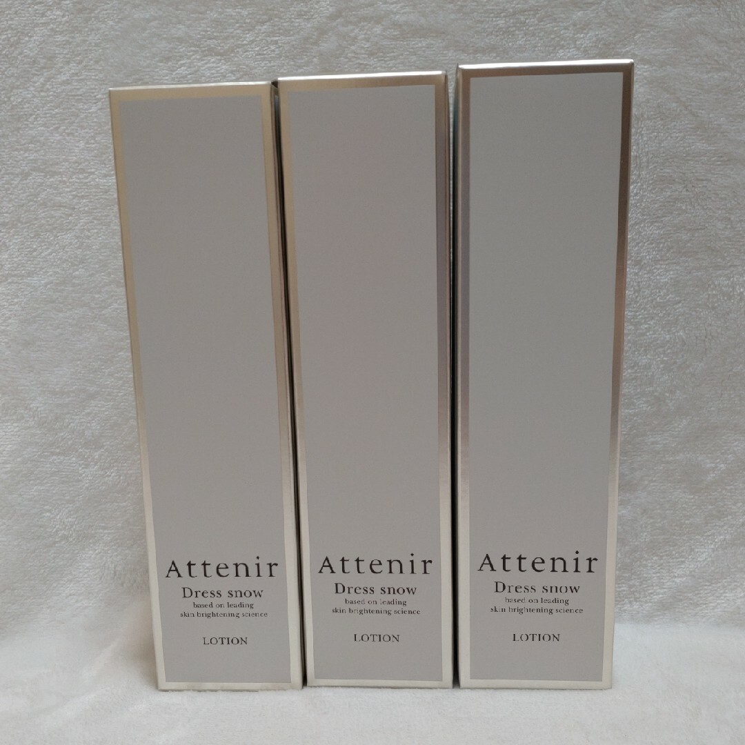 Attenir(アテニア)のアテニア　ドレススノー　ローション　150ml×3本 コスメ/美容のスキンケア/基礎化粧品(化粧水/ローション)の商品写真