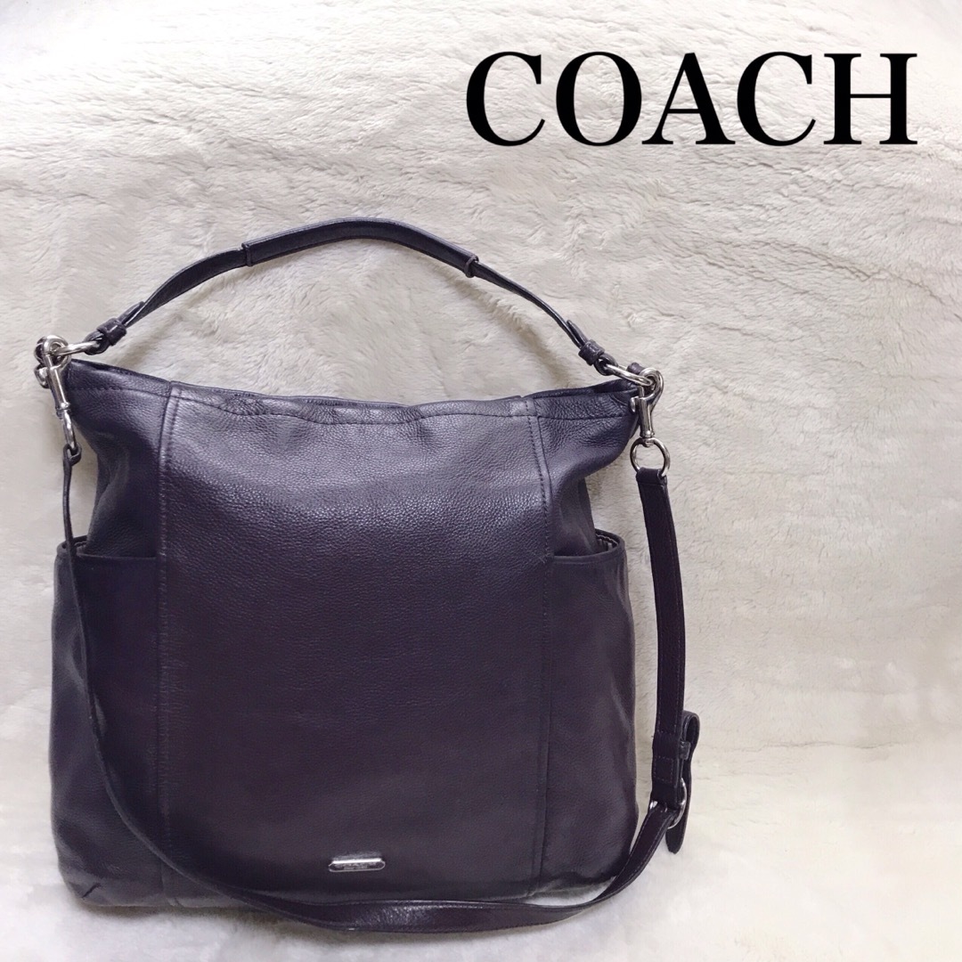 美品 COACHコーチ シボ革 紫 ショルダーバッグ トートバッグ 2WAY