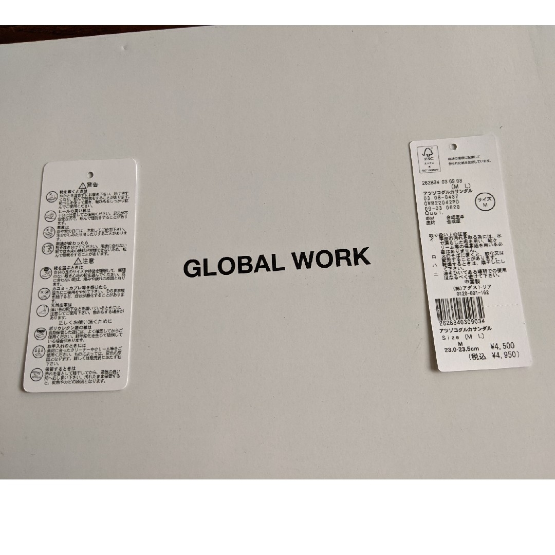 GLOBAL WORK(グローバルワーク)のGLOBAL WORK　厚底グルカサンダル レディースの靴/シューズ(サンダル)の商品写真