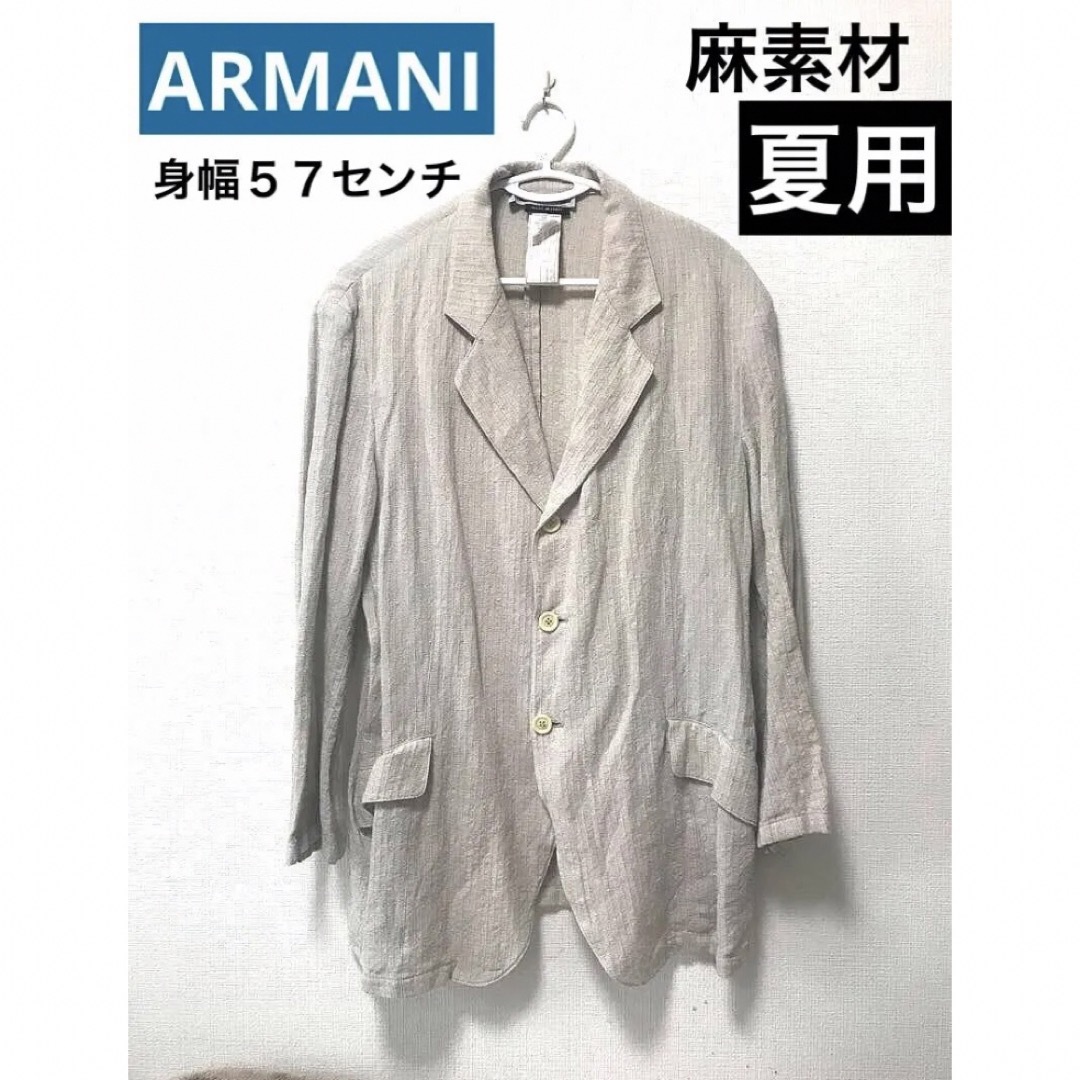 ☆ EMPORIO ARMANI /エンポリオアルマーニ リネン混ジャケット