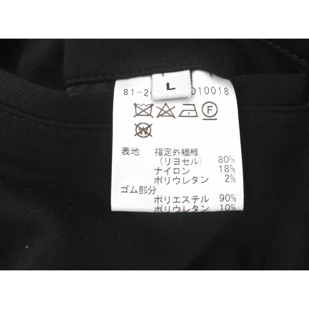 ESTNATION(エストネーション)のエストネーション テーパード パンツ sizeL/黒 ■■ メンズ メンズのパンツ(その他)の商品写真