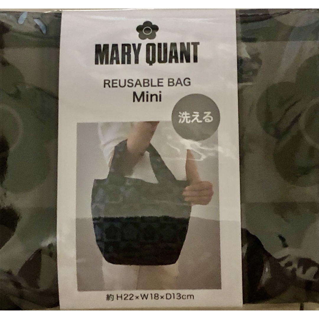 MARY QUANT(マリークワント)の【新品】マリークワントのエコバッグ小 レディースのバッグ(エコバッグ)の商品写真