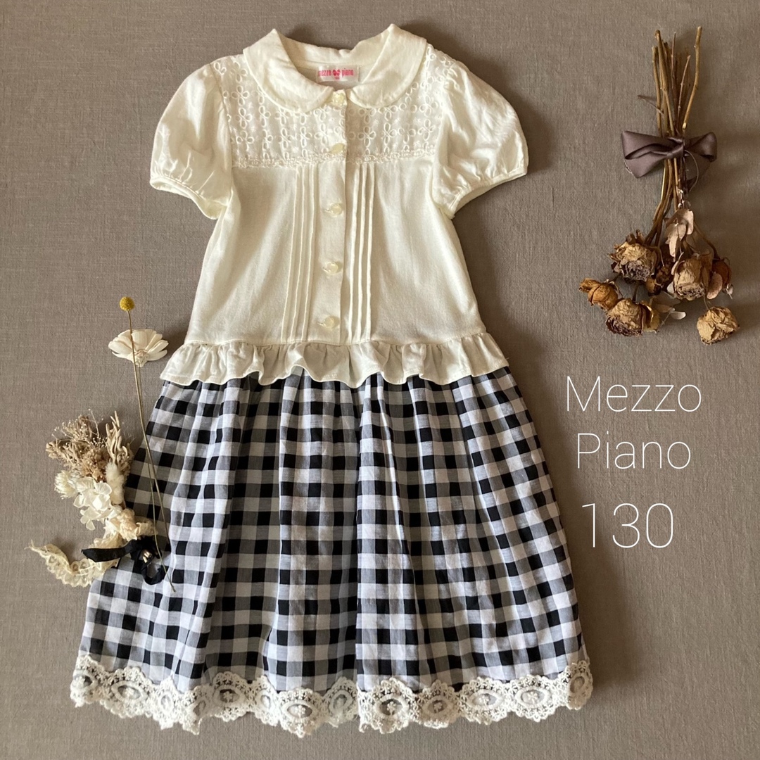 mezzo piano - `· . ꔫ chawa007さま*̩̩̥ご専用です⋆⸜ᵀᴴᴬᴺᴷ ...