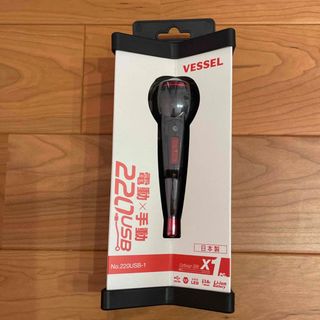 VESSEL  電ドラボール 【新品】(その他)