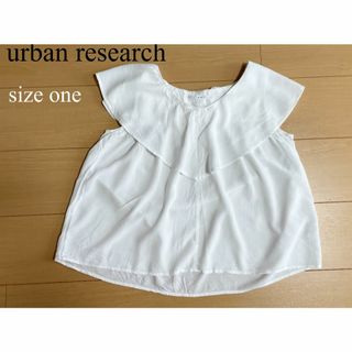 アーバンリサーチ(URBAN RESEARCH)のurban research レーディス シャツ　カットソー(カットソー(半袖/袖なし))