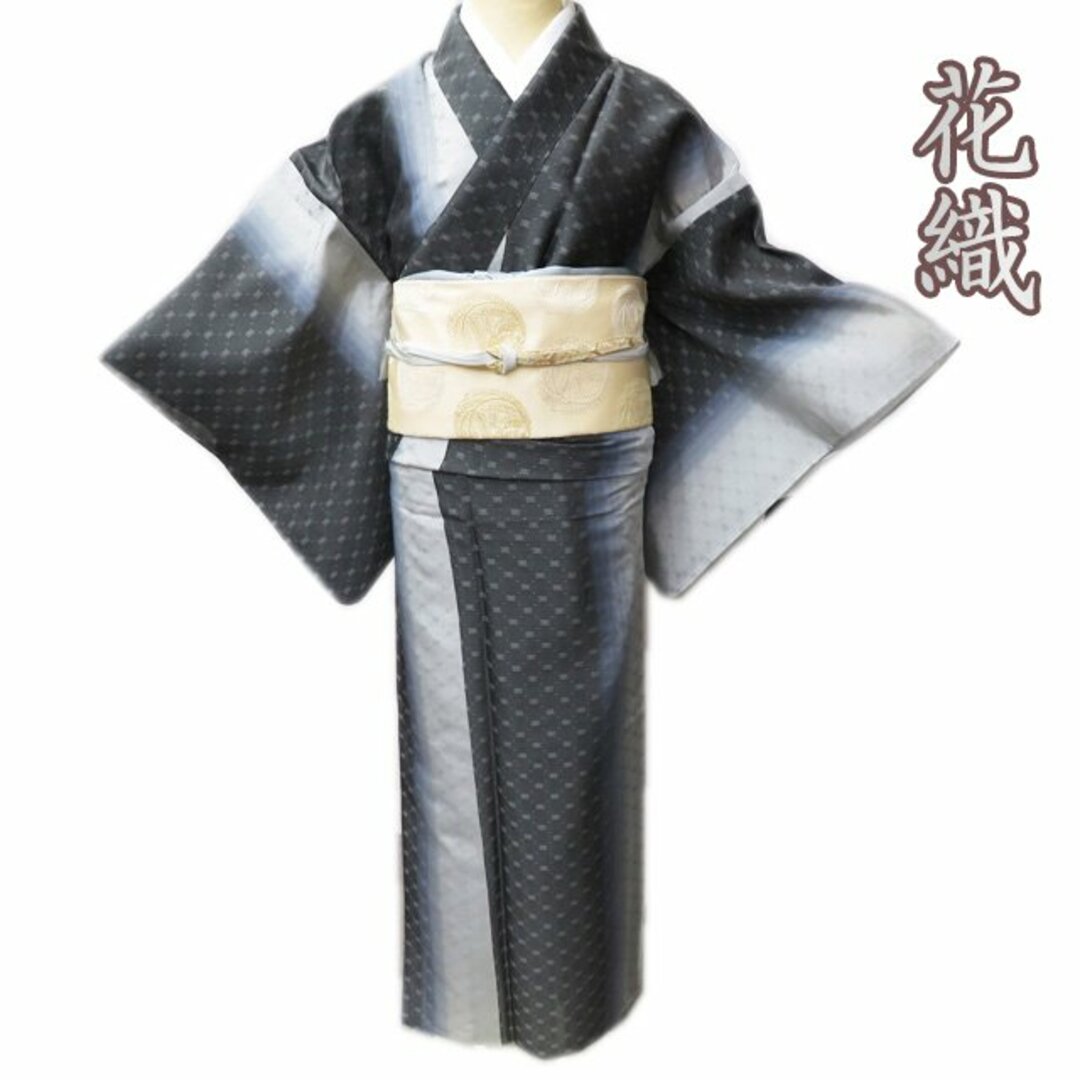 小売店 夏物 花織 着物 中古 正絹 カジュアル 花模様 墨色 鉛色 白鼠色