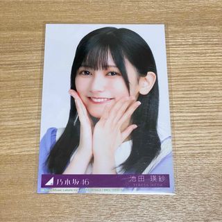 ノギザカフォーティーシックス(乃木坂46)のぽぽまる様専用(アイドルグッズ)