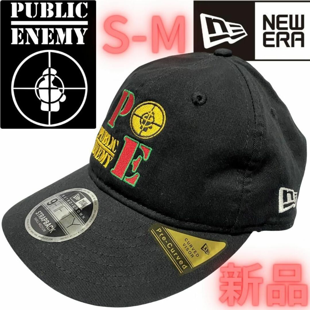 超稀少！New ERA x PUBLIC ENEMY コラボ 9 FIFTYキャップ