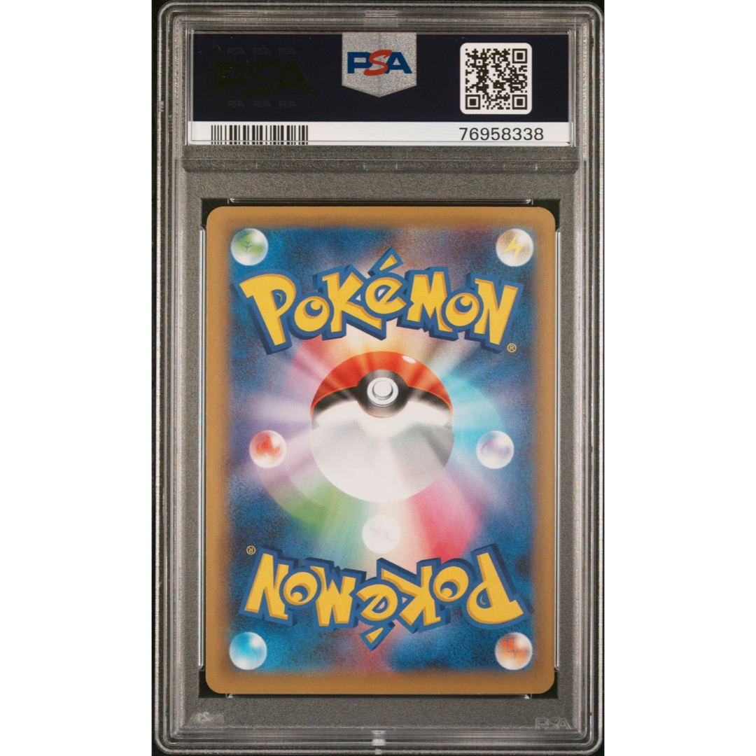 ポケモン - 【PSA10】25th ミュウ プロモ psa10 ポケモンカード ポケカ
