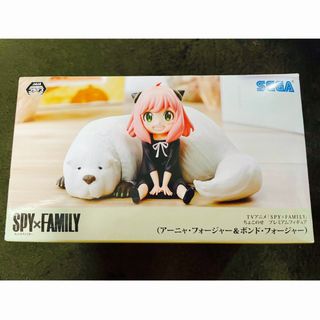 セガ(SEGA)の【新品】SPY×FAMILY アーニャ&ボンド　フィギュア(その他)