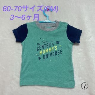 カーターズ(carter's)の海外子ども服carter's 男の子用Tシャツ60-70サイズ(Ｔシャツ)