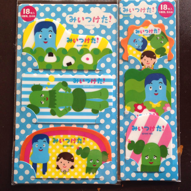 みいつけた お弁当グッズ の通販 By りゅてん ラクマ みいつけた お弁当グッズ の通販 By りゅてん ラクマ